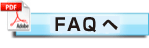 �ѿ��䶯�γ��ץ�󥯽���PDF��